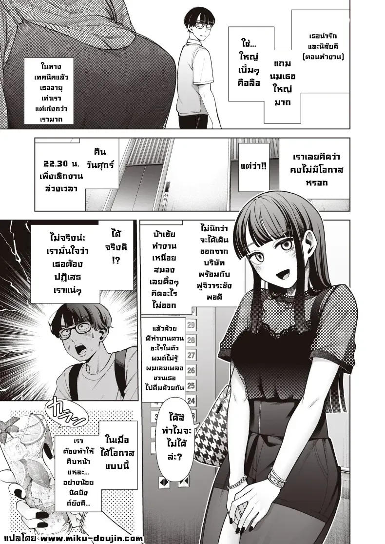 005.jpg