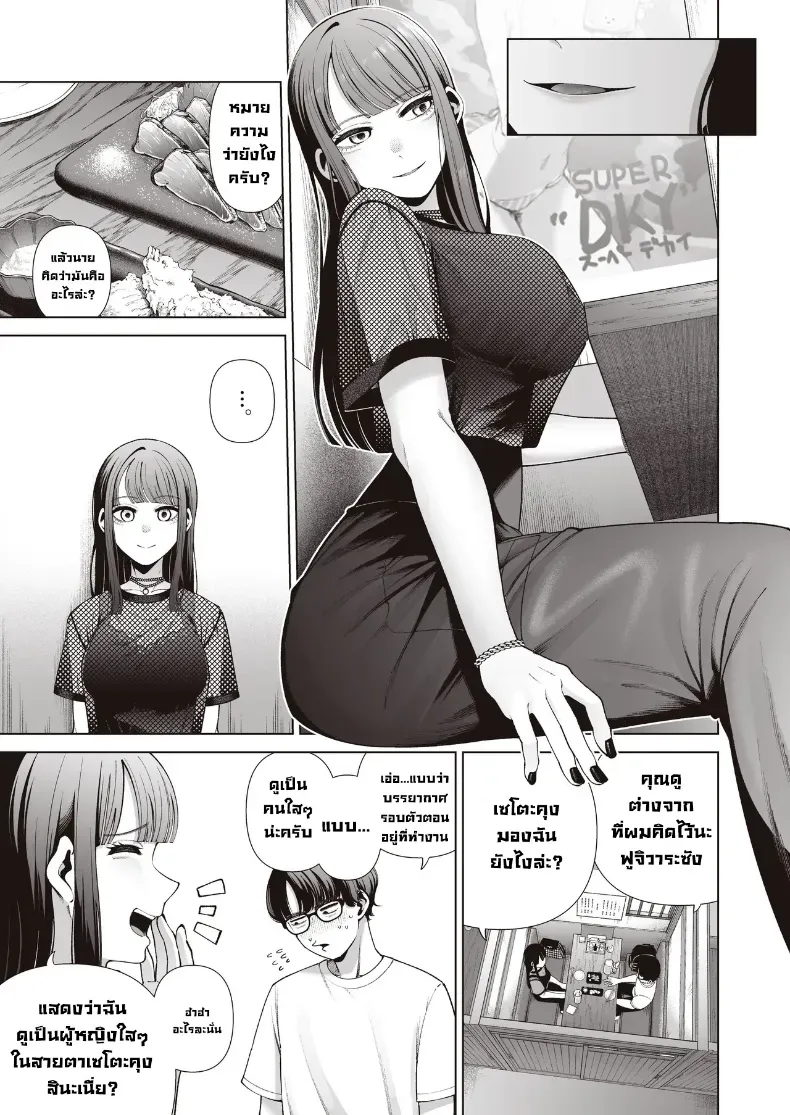 007.jpg