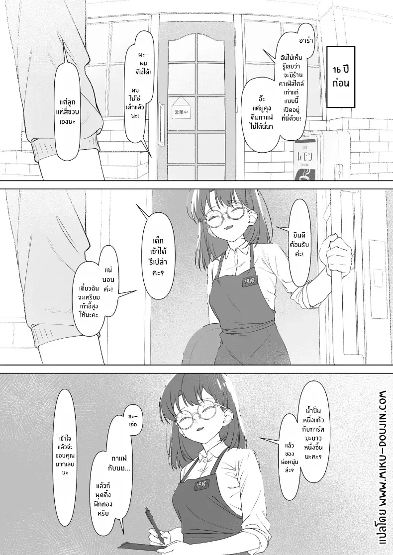 002.jpg