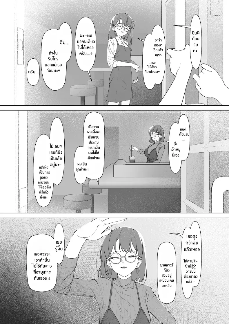 003.jpg