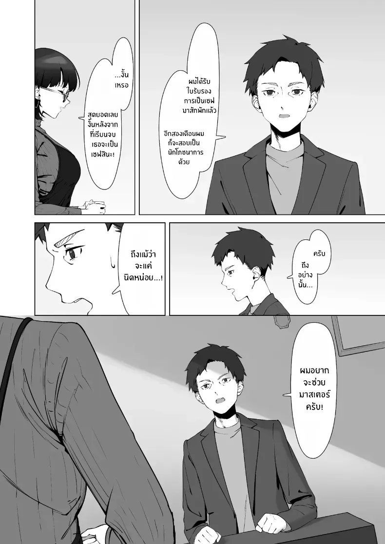 007.jpg