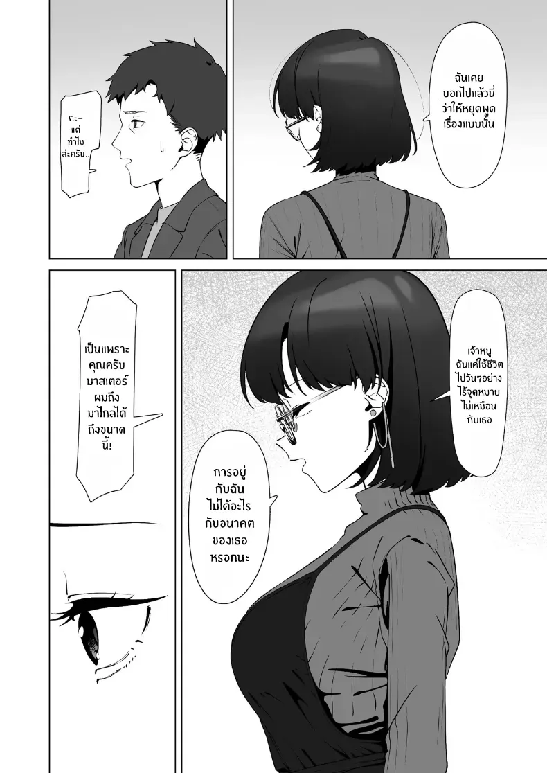 009.jpg