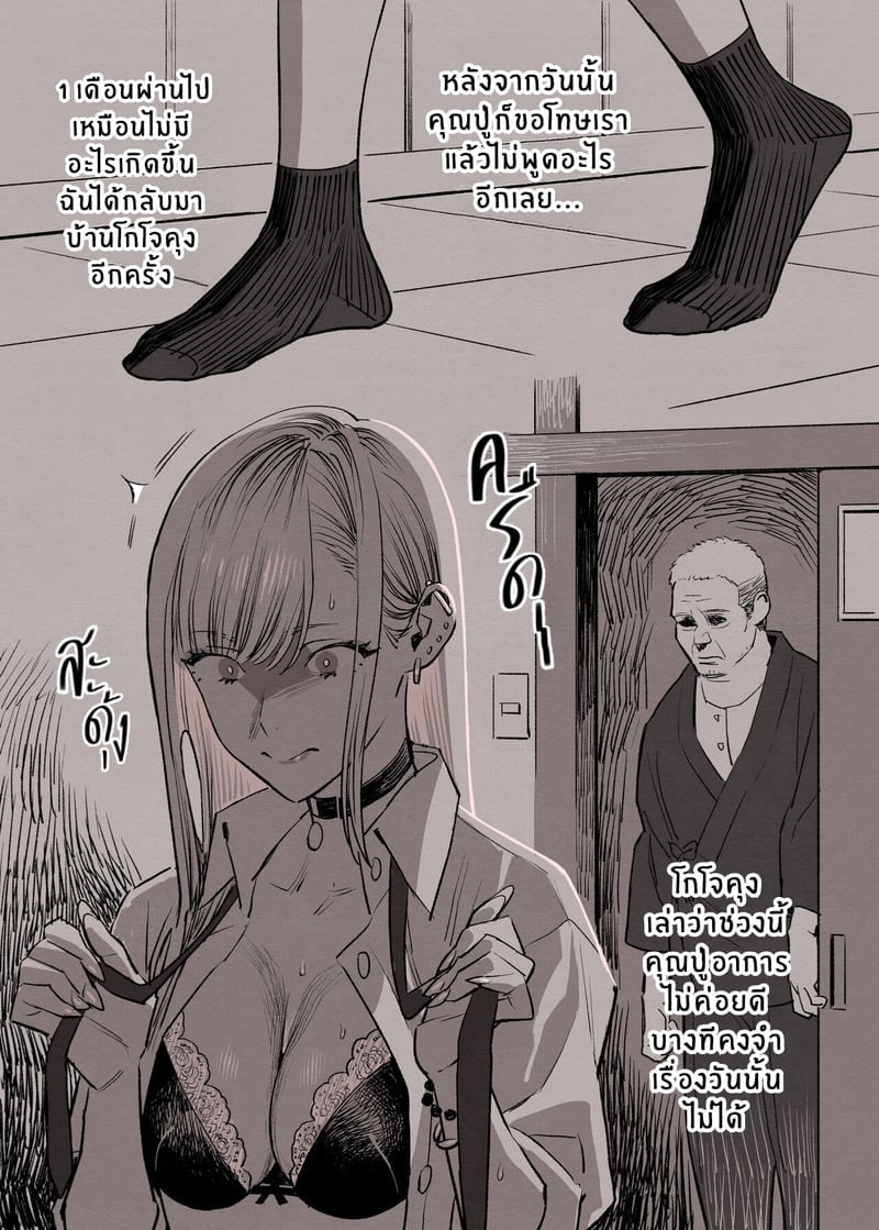 002.jpg