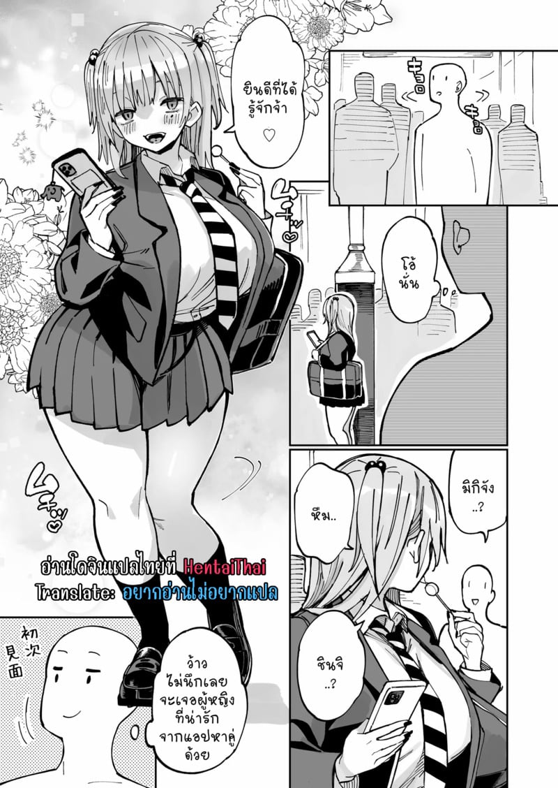 003.jpg