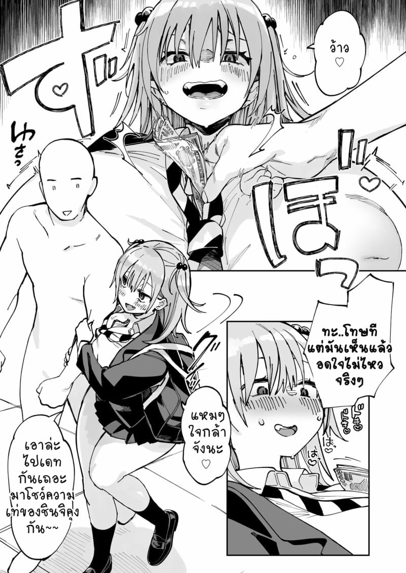 007.jpg