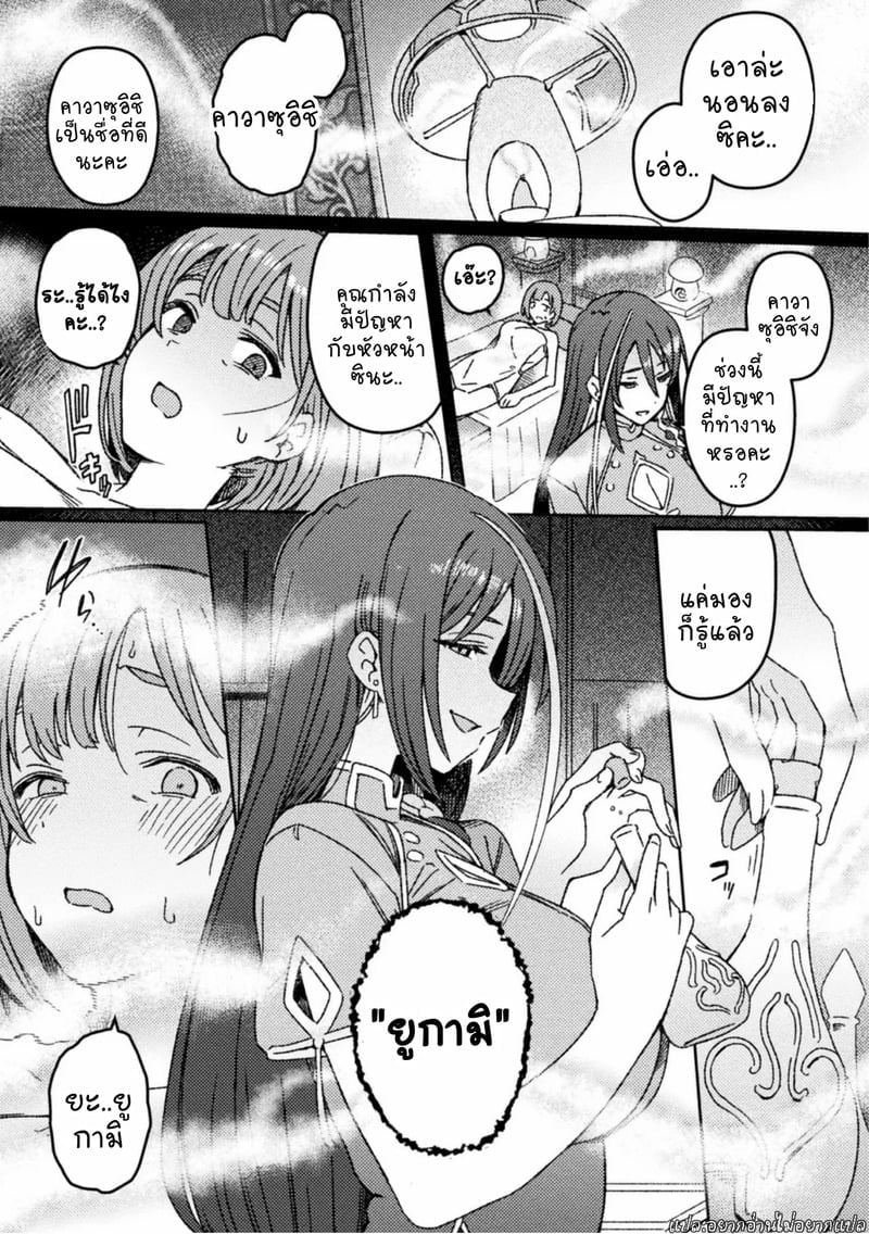 009.jpg