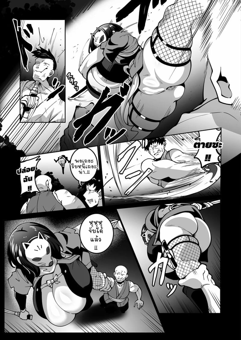 003.jpg