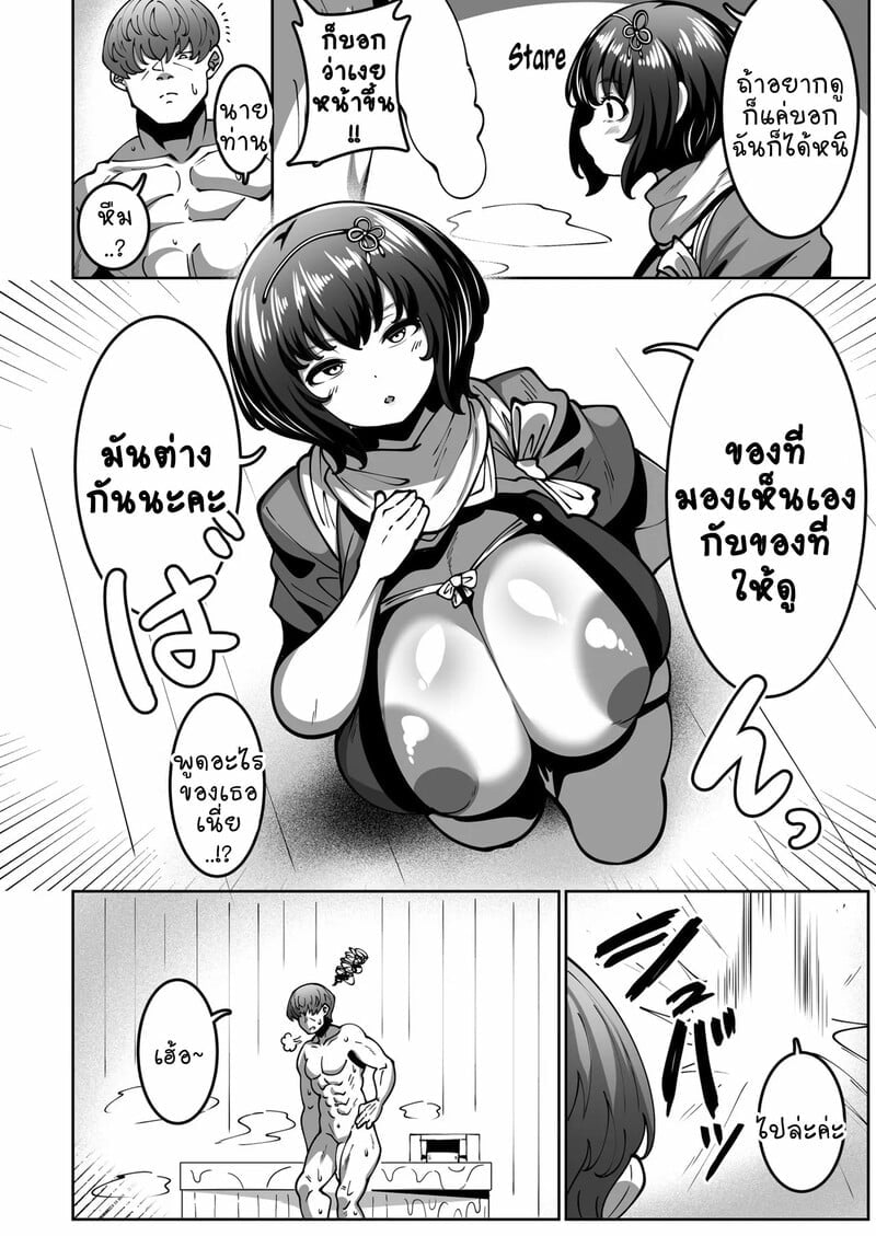 008.jpg