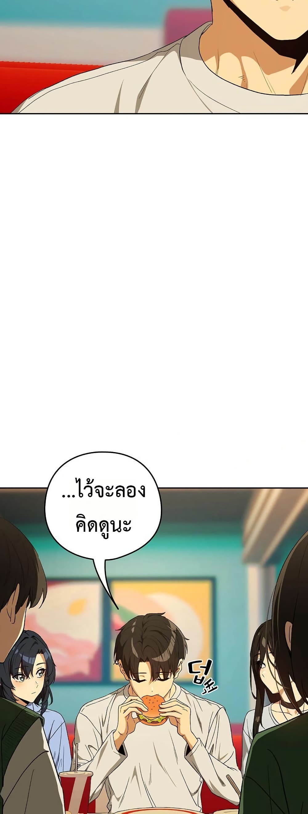 031.jpg