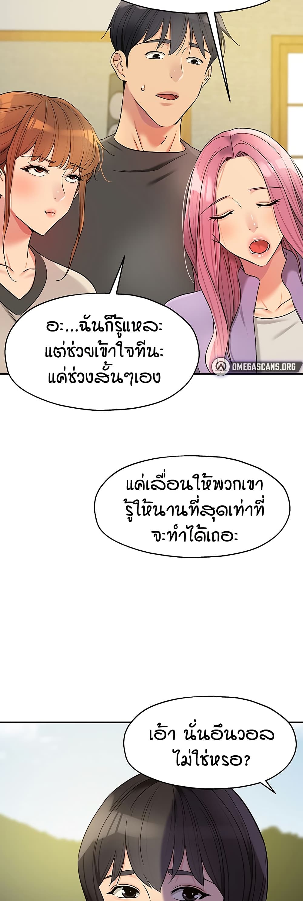 031.jpg
