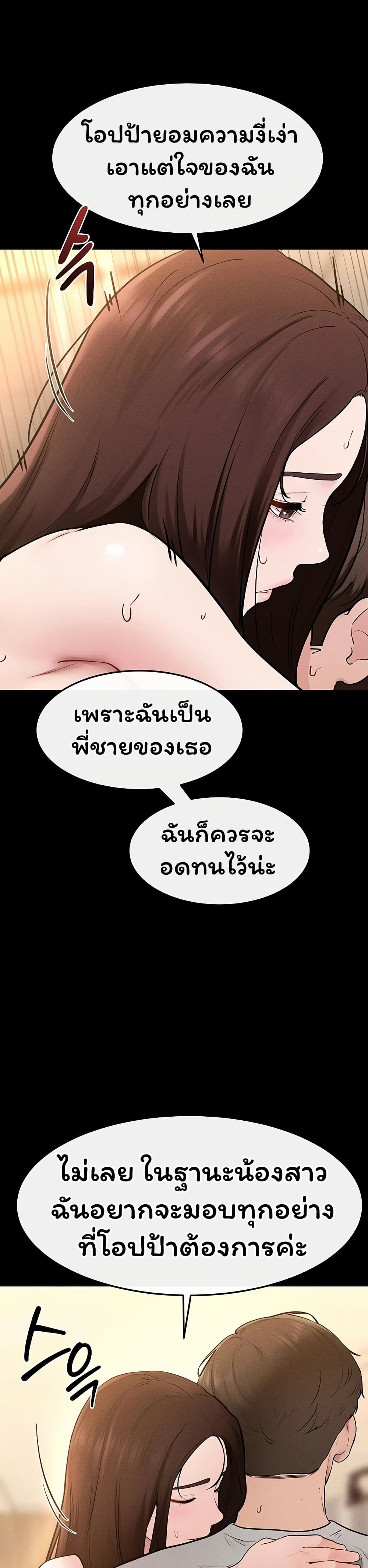 032.jpg