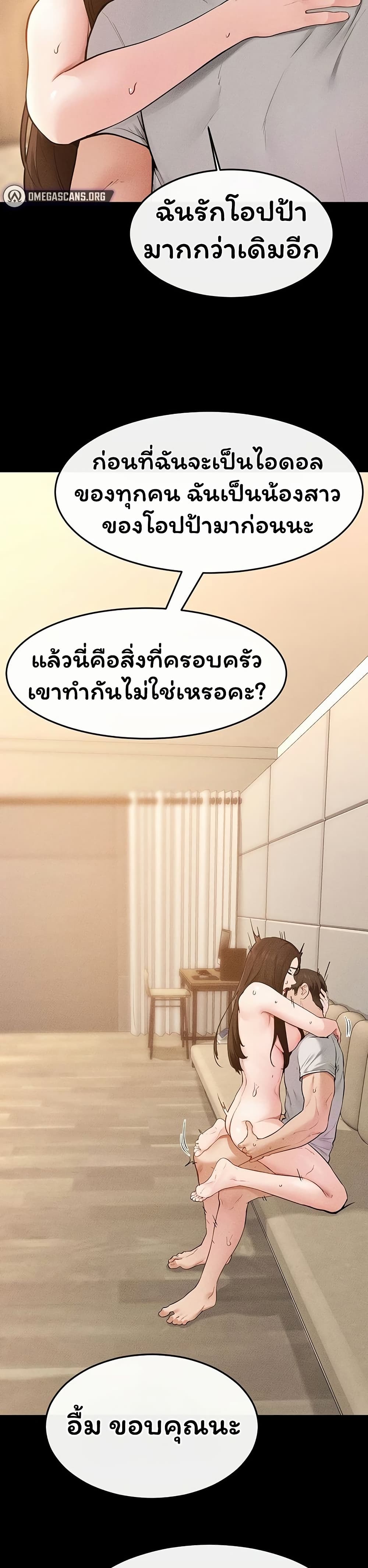 033.jpg