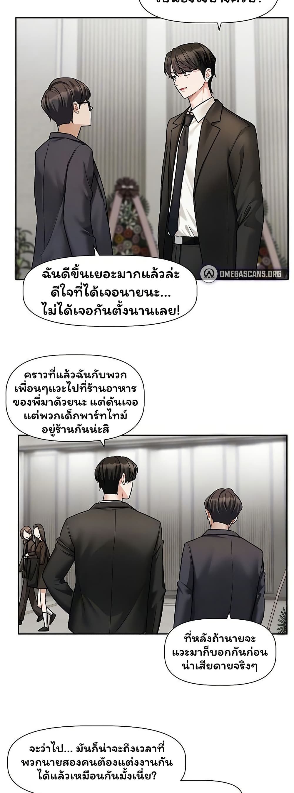 006.jpg