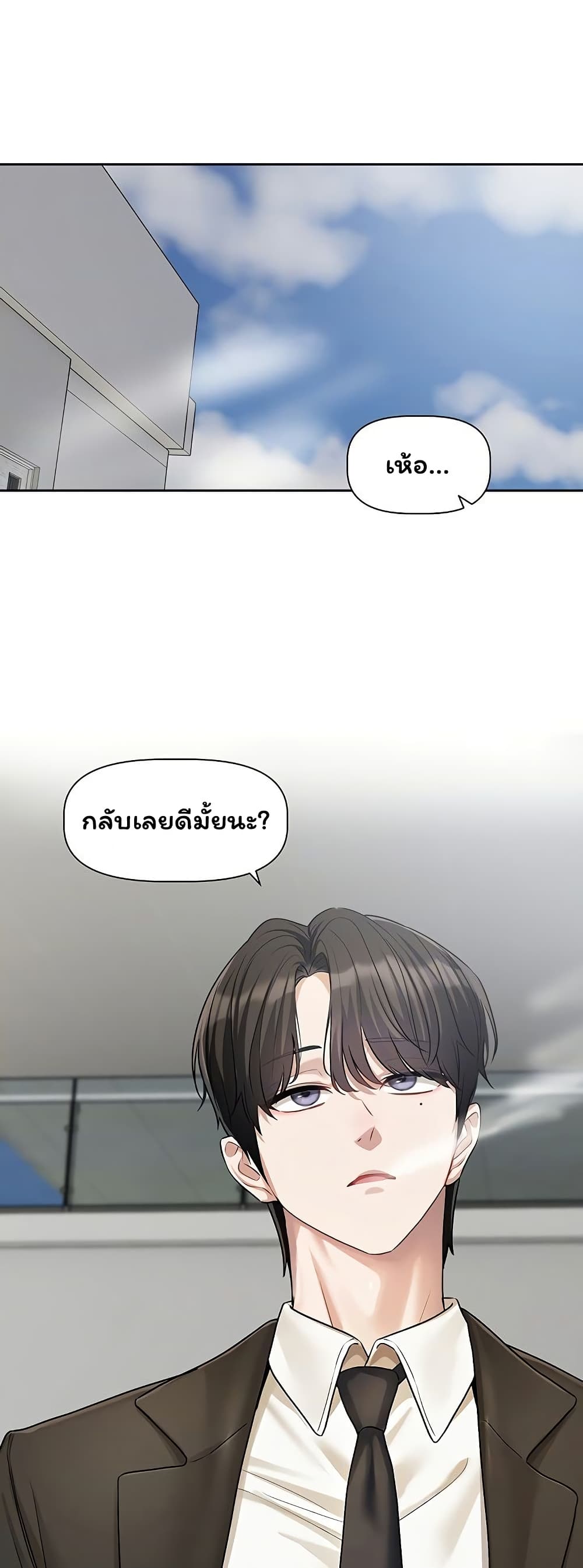 009.jpg