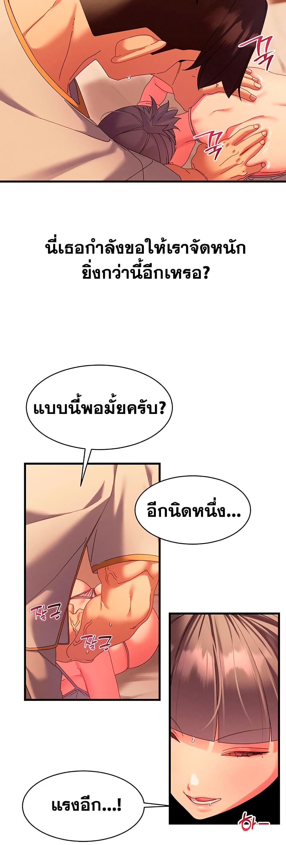 030.jpg