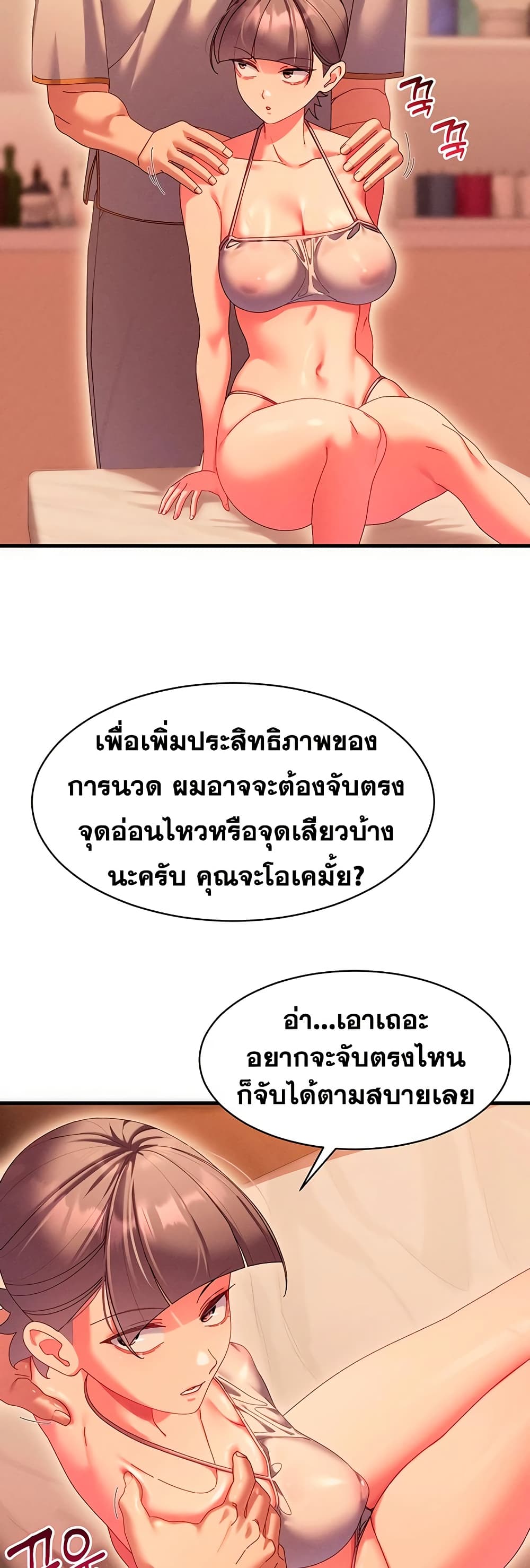 041.jpg