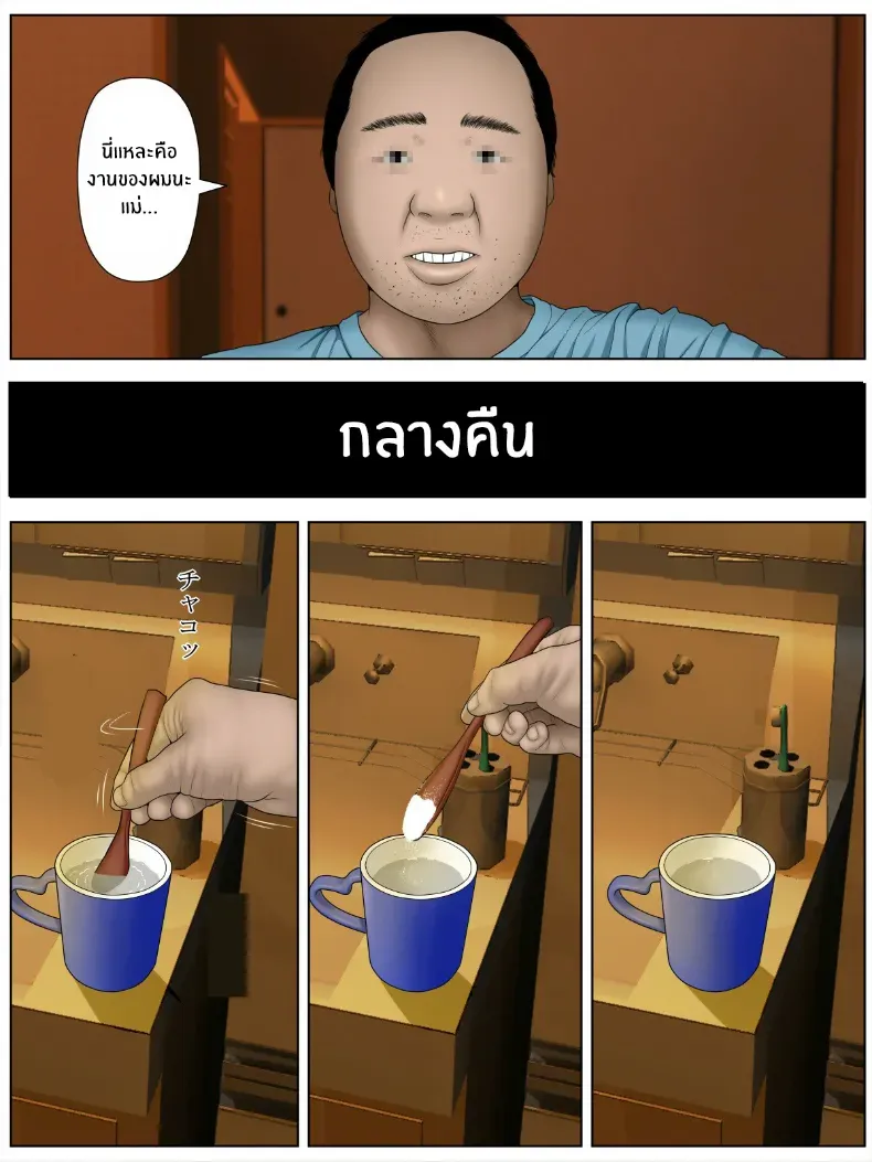 008.jpg