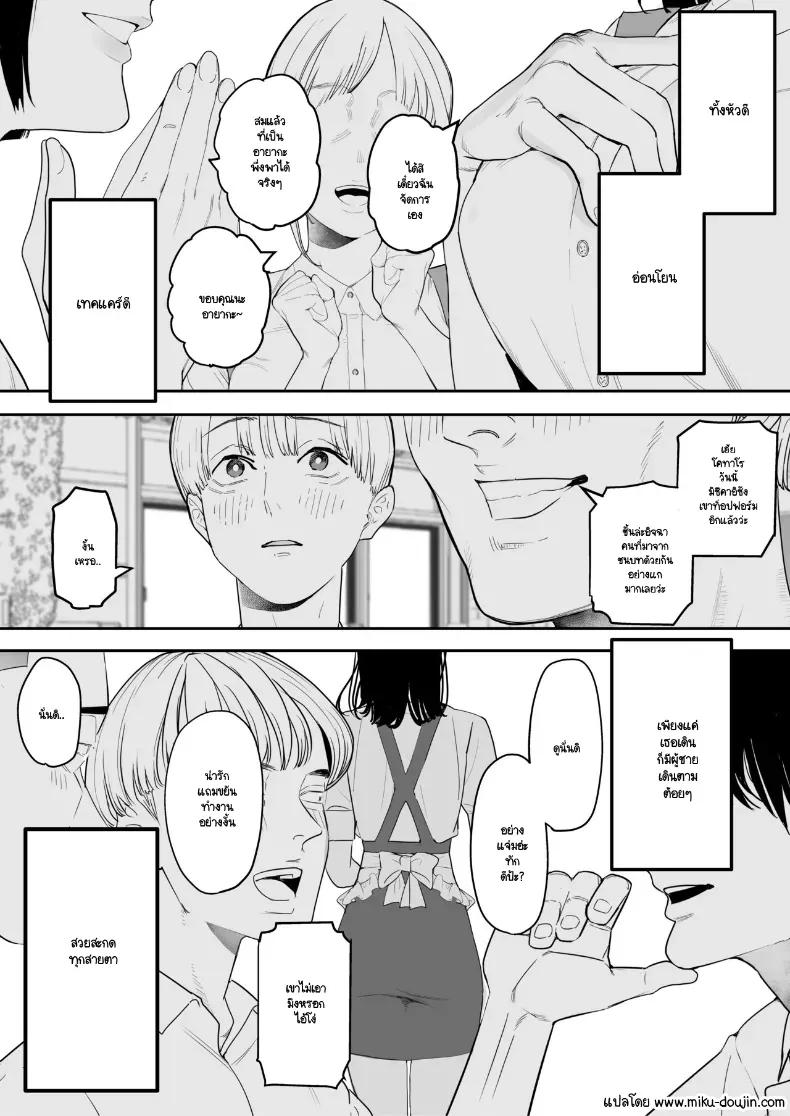 002.jpg
