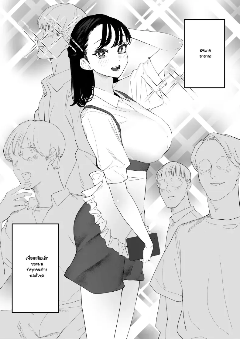 003.jpg
