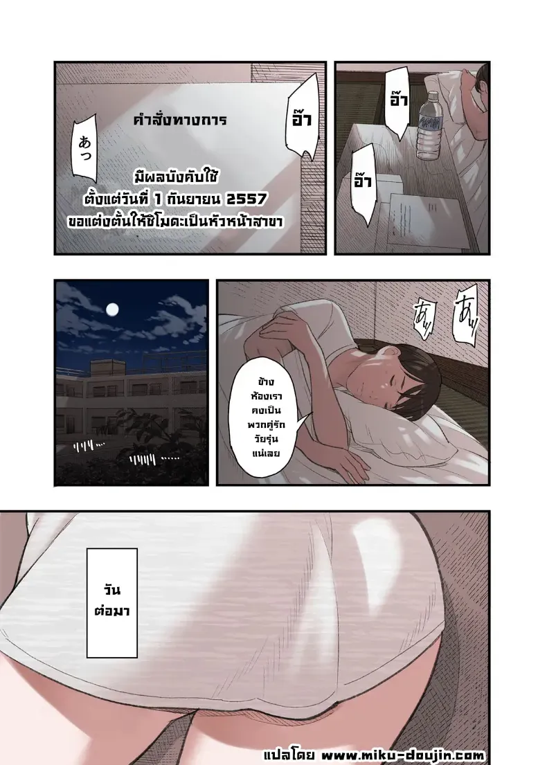 005.jpg