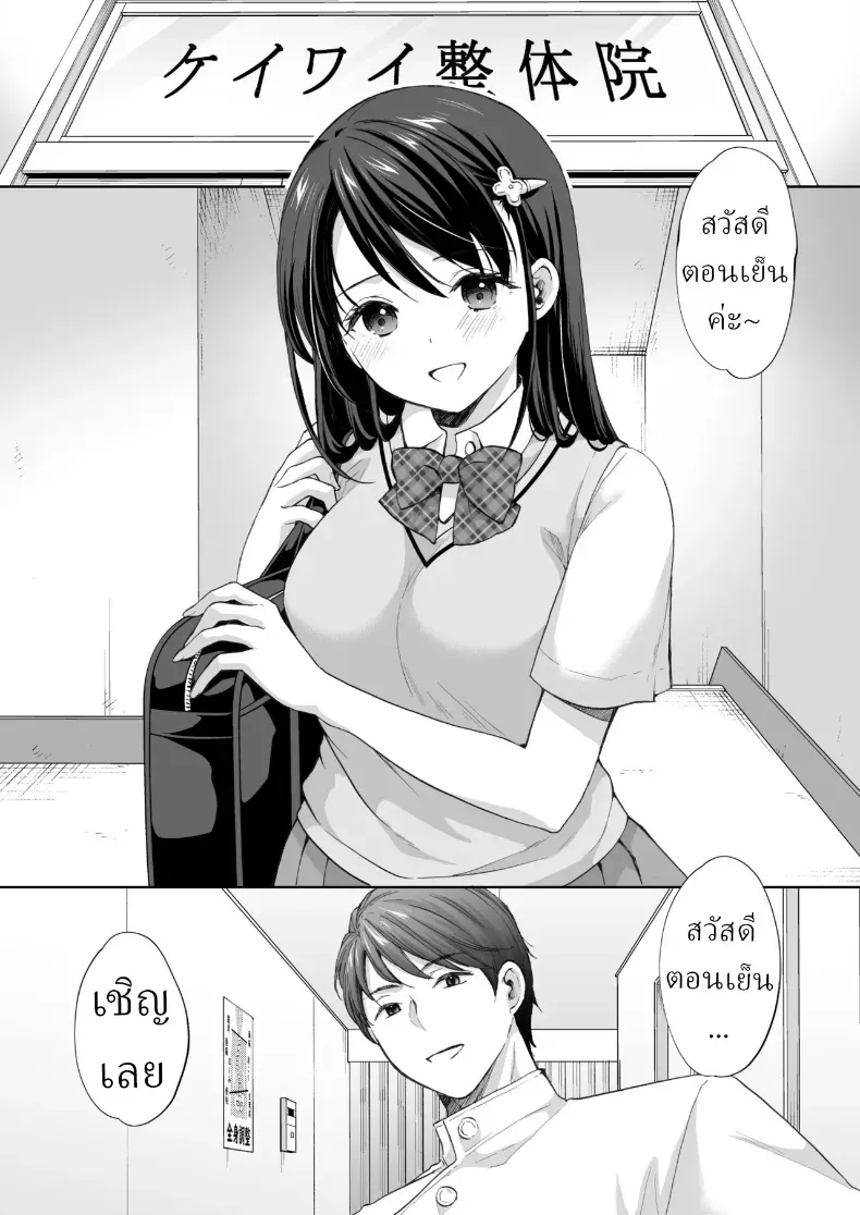 003.jpg