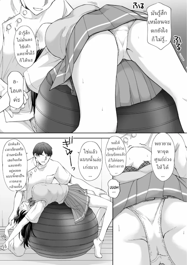 006.jpg