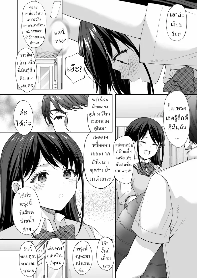 009.jpg