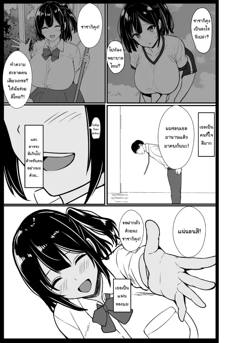 005.jpg