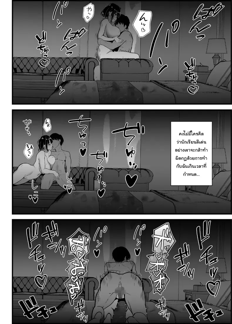 106.jpg
