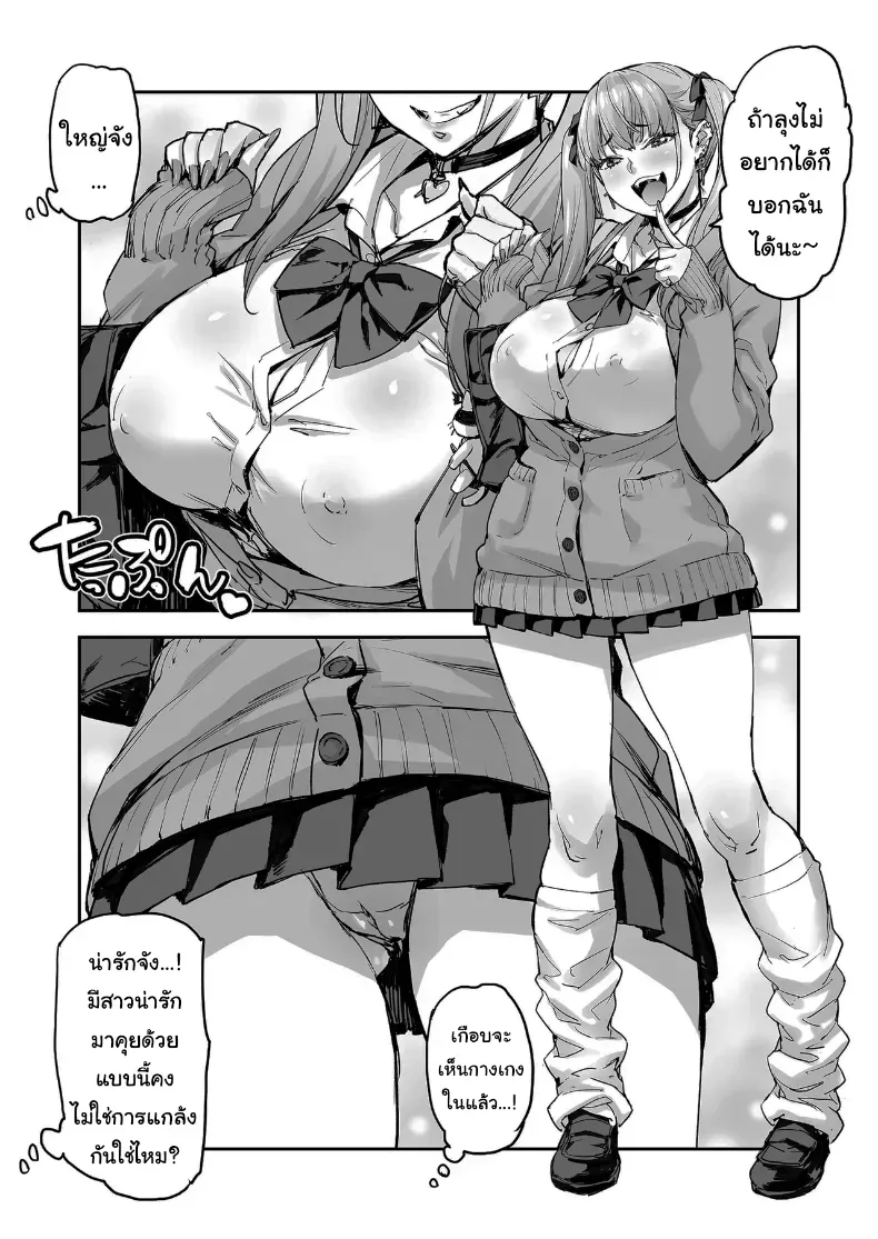 005.jpg