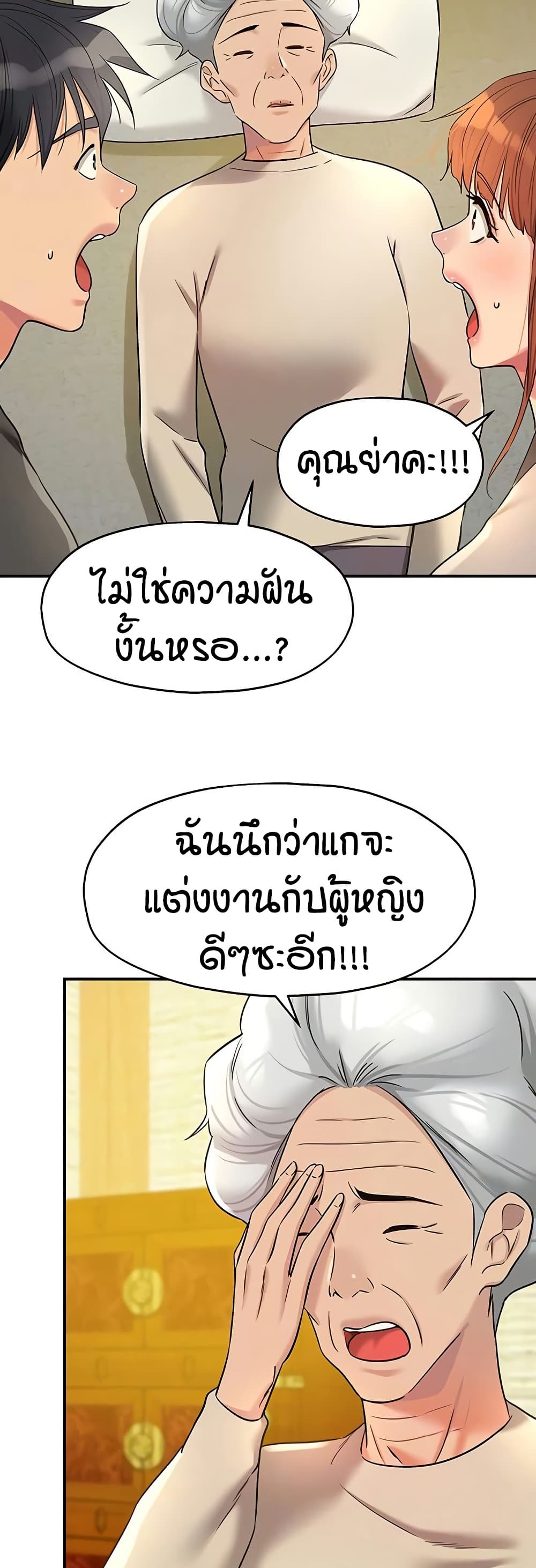 005.jpg