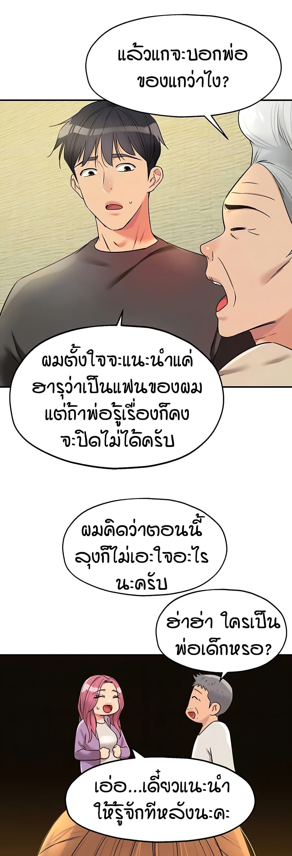 009.jpg