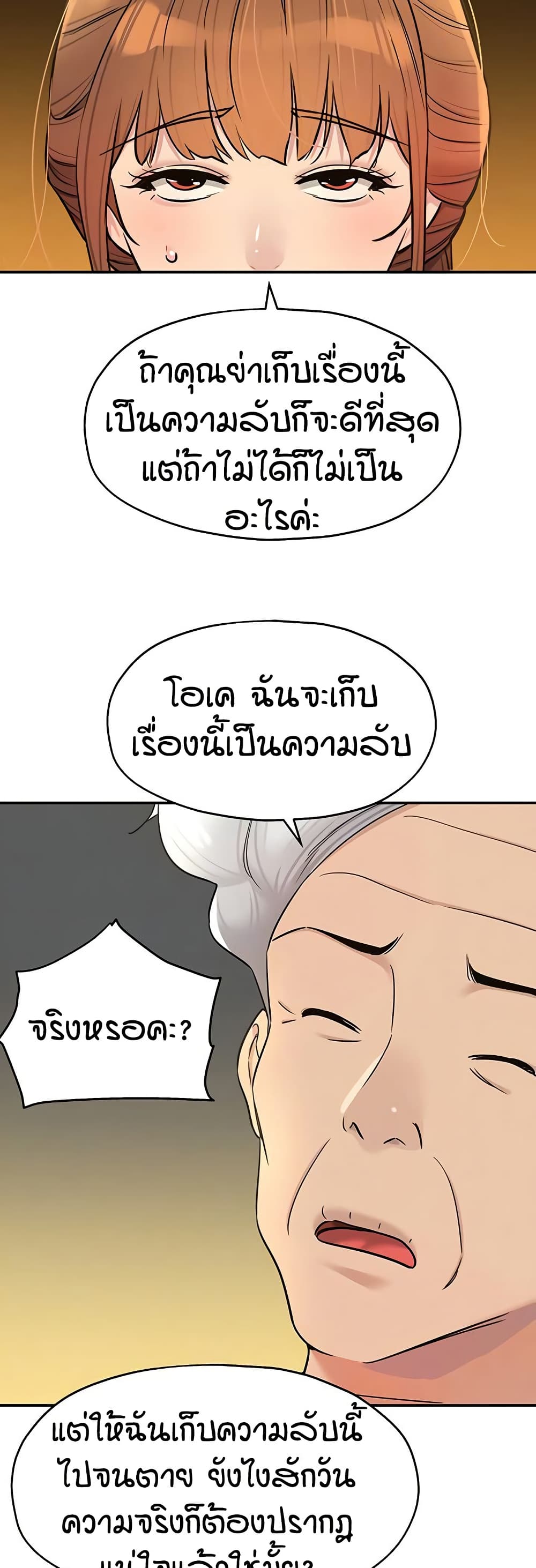 010.jpg