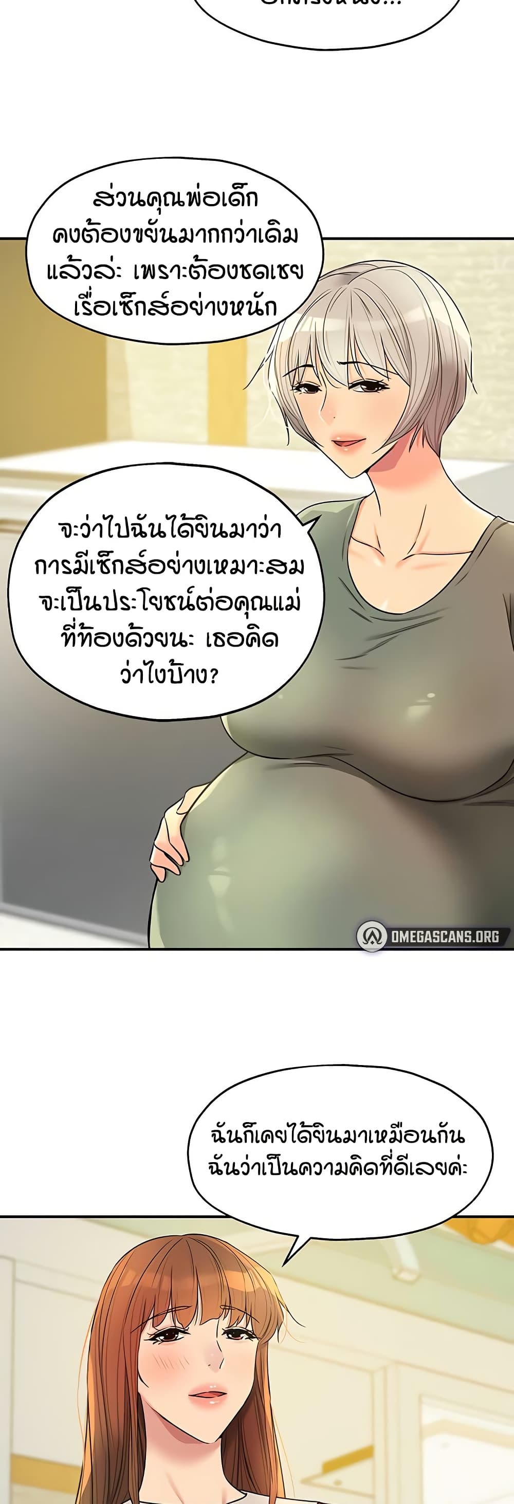 022.jpg