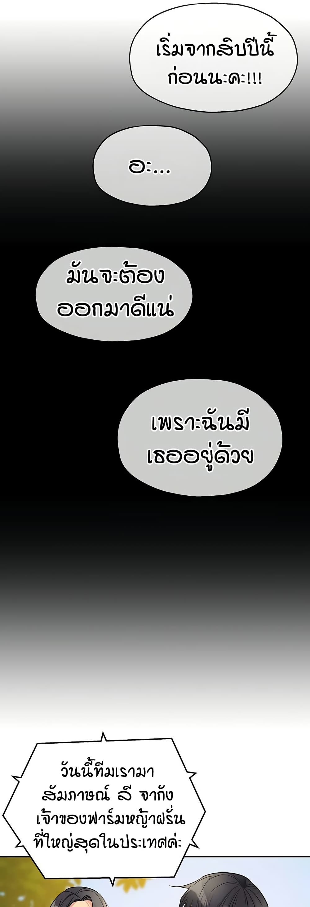 034.jpg