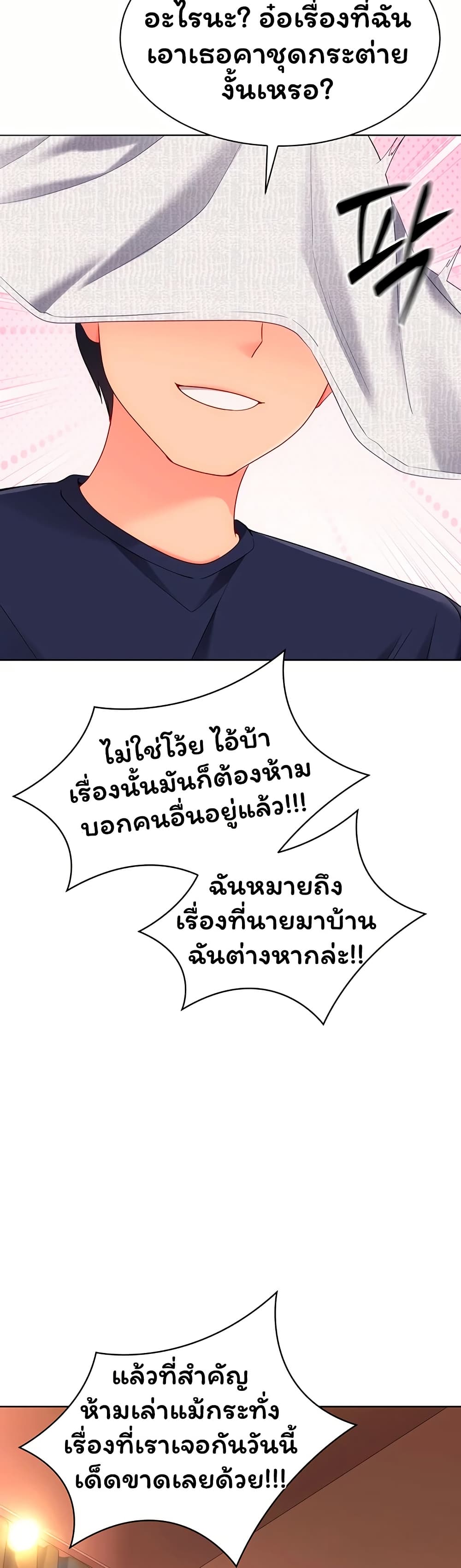 031.jpg
