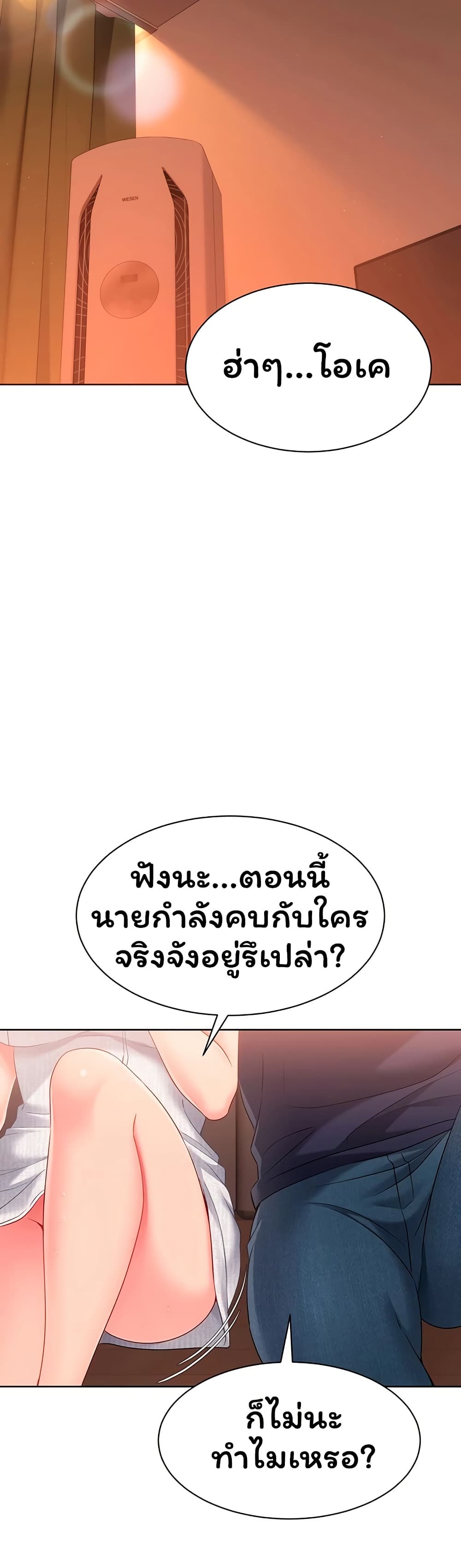 032.jpg