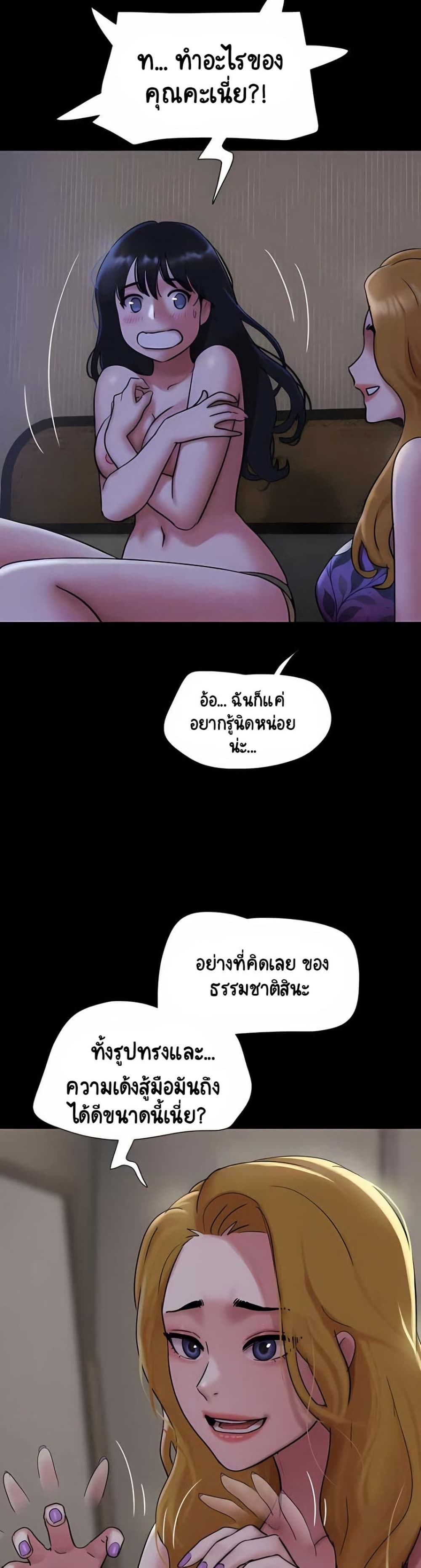 005.jpg