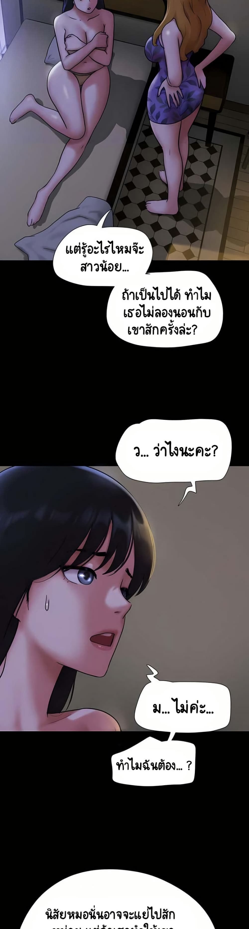 008.jpg