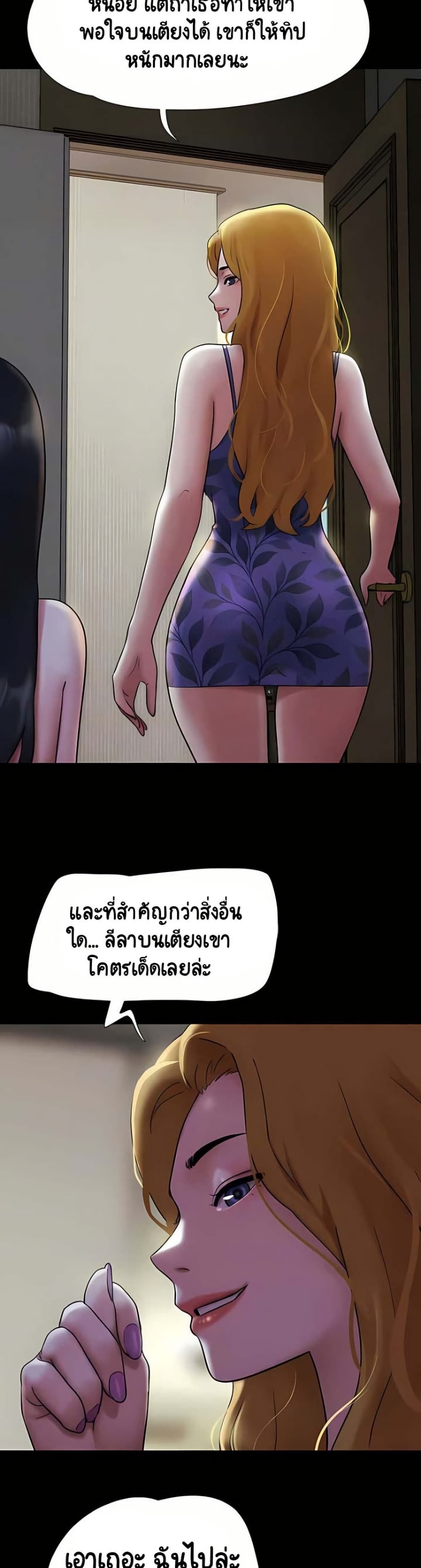 009.jpg