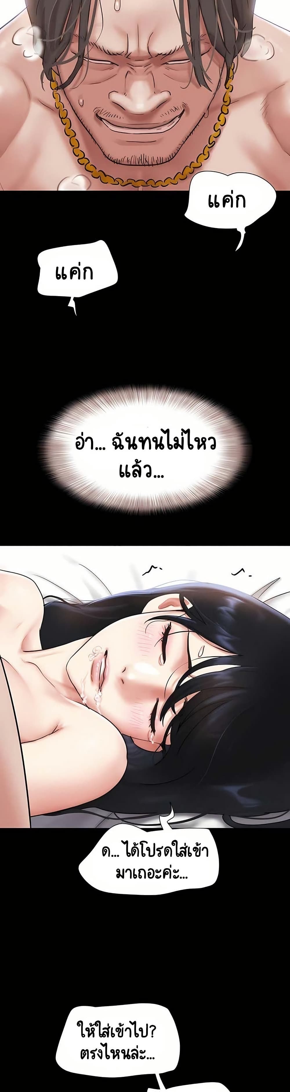 031.jpg