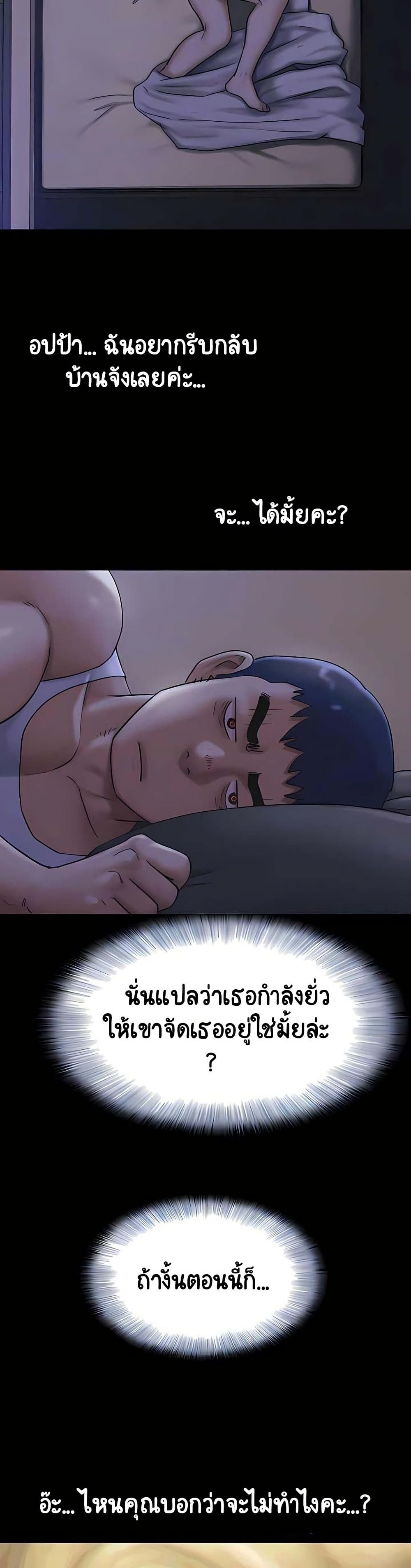 005.jpg