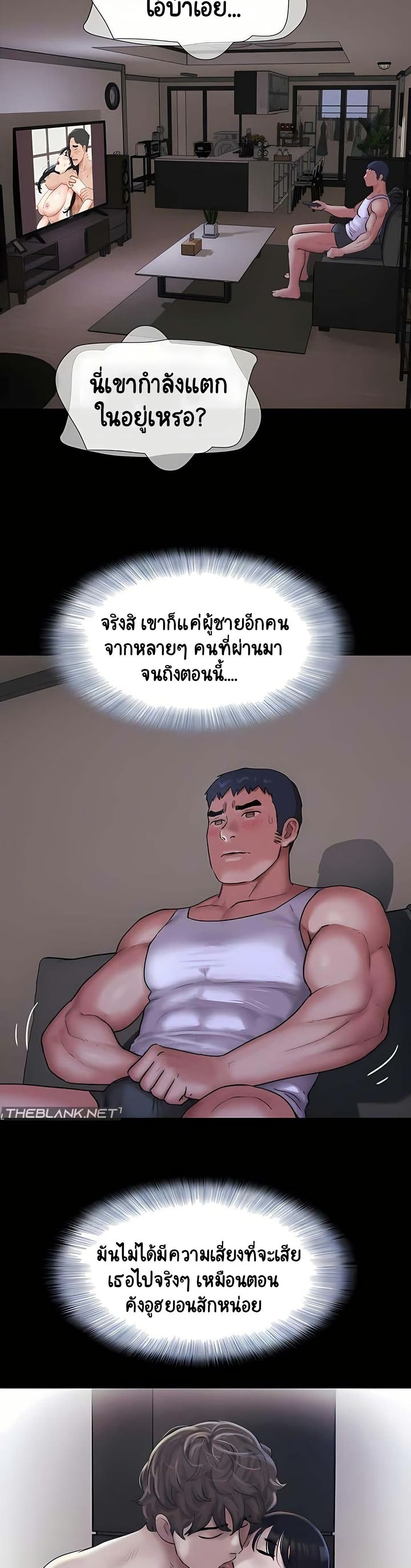 008.jpg