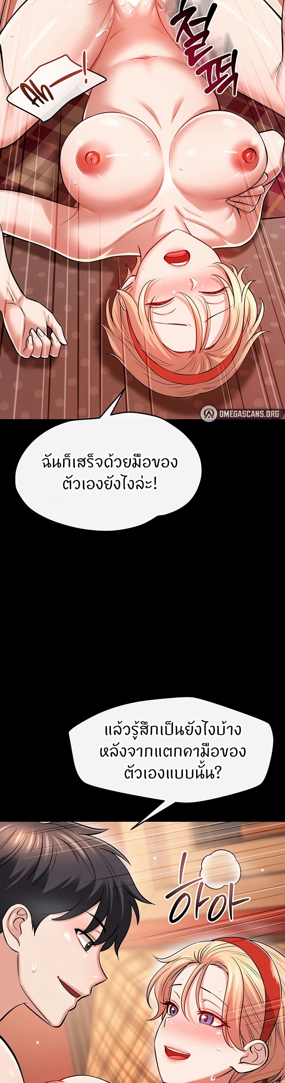 021.jpg