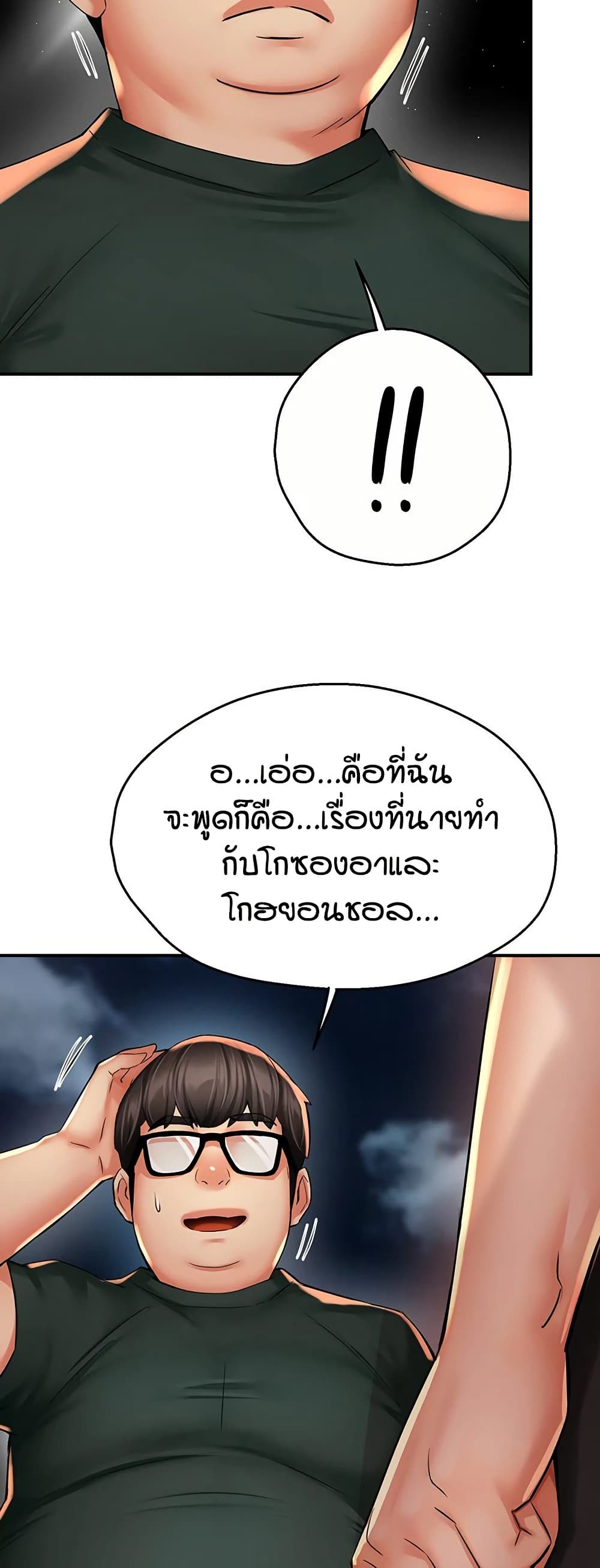 032.jpg