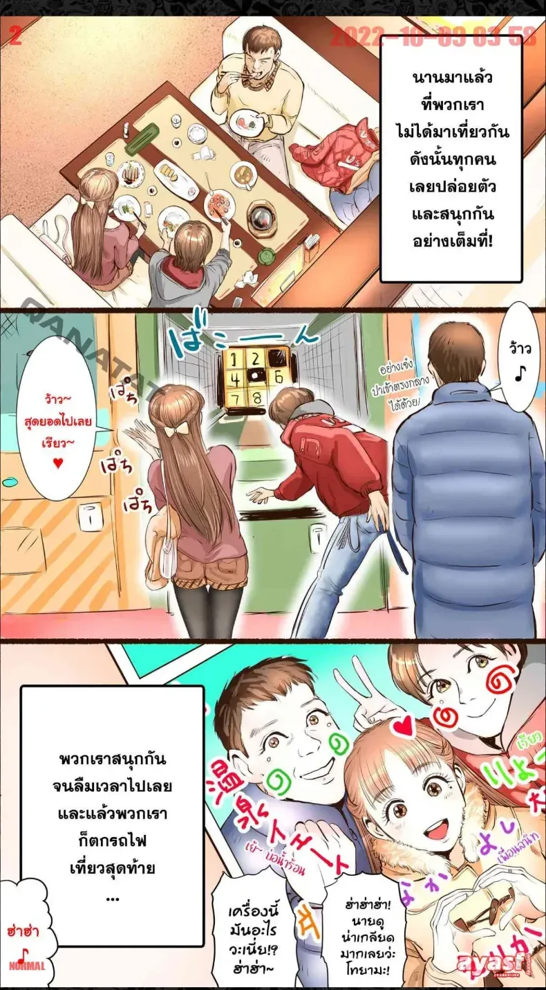 002.jpg
