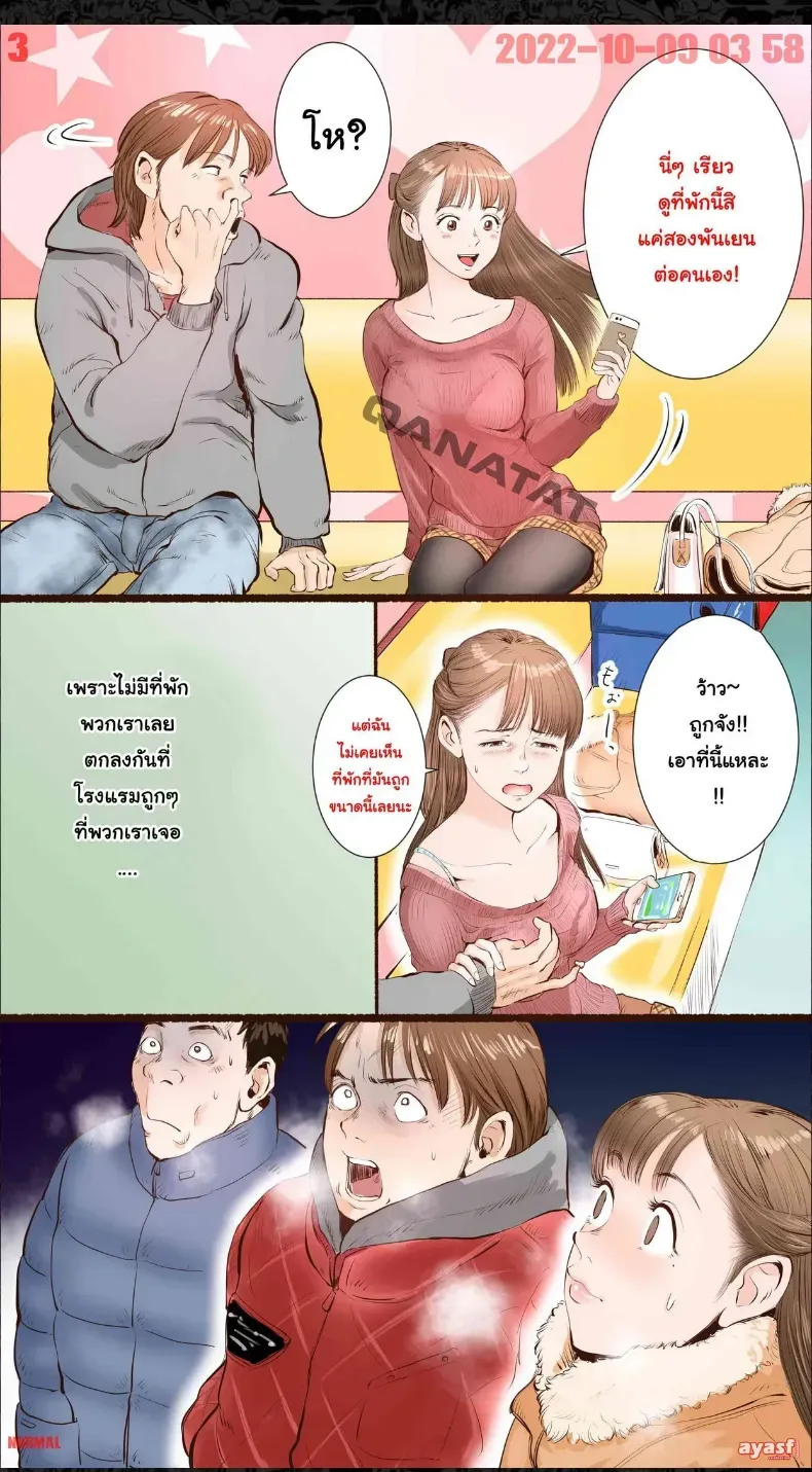 003.jpg