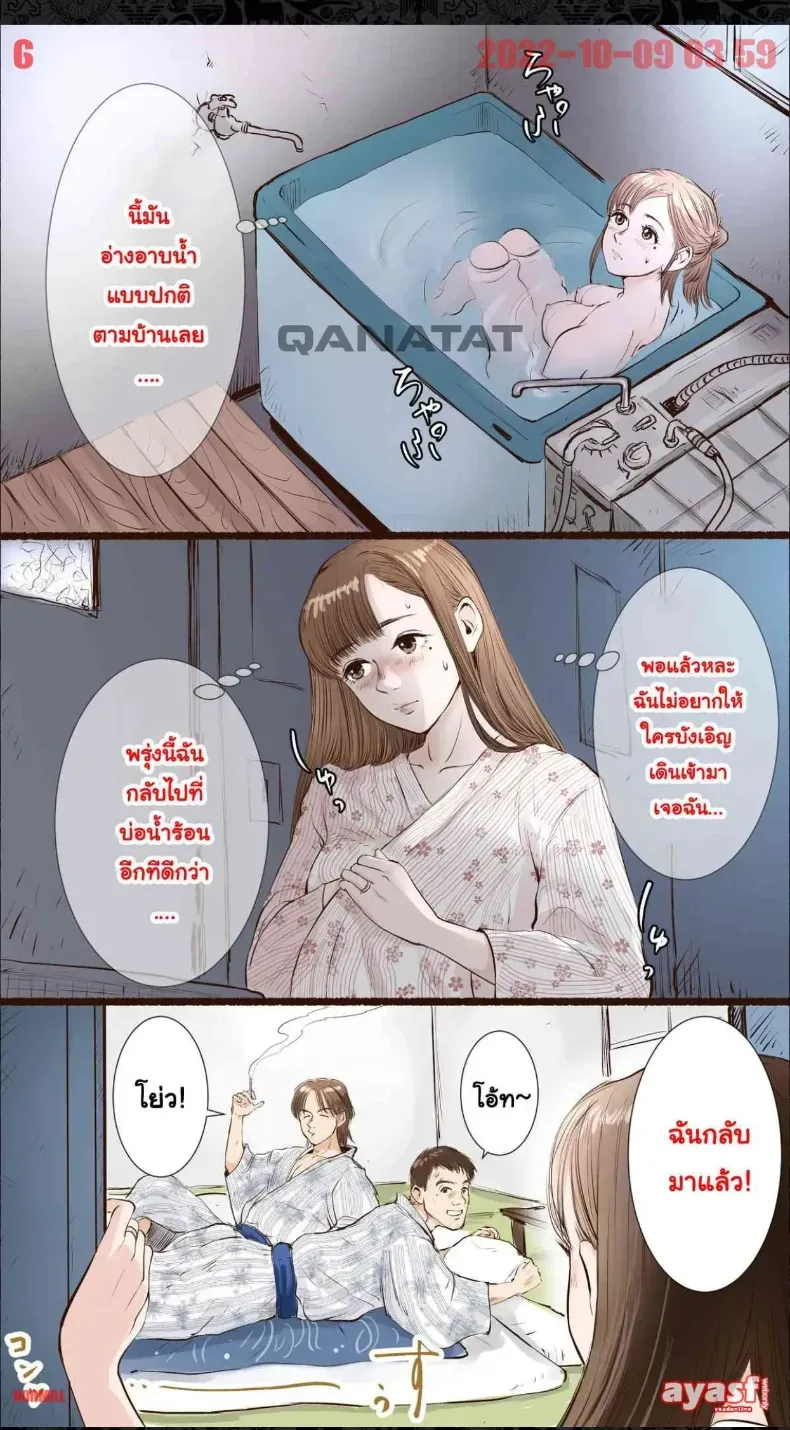 006.jpg
