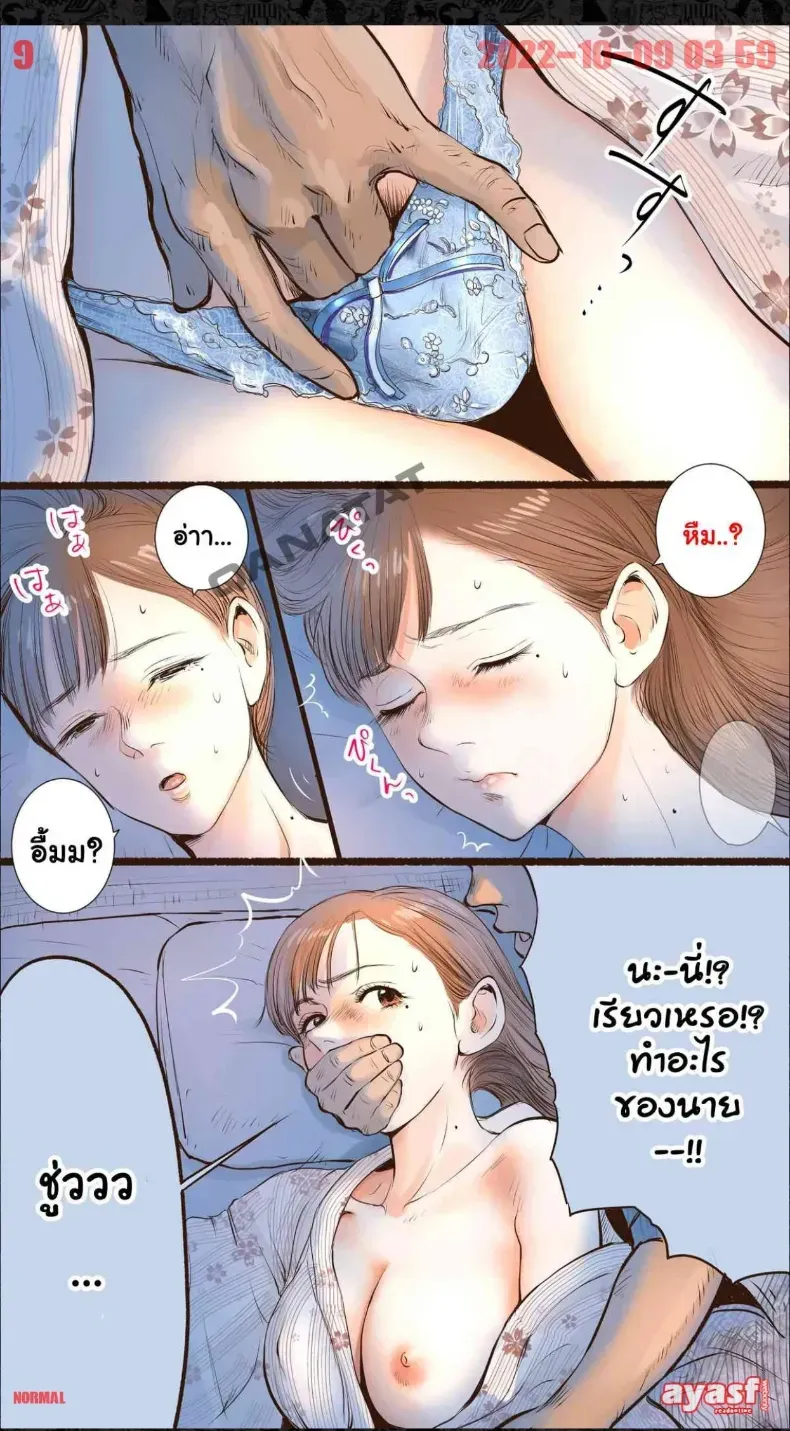 009.jpg