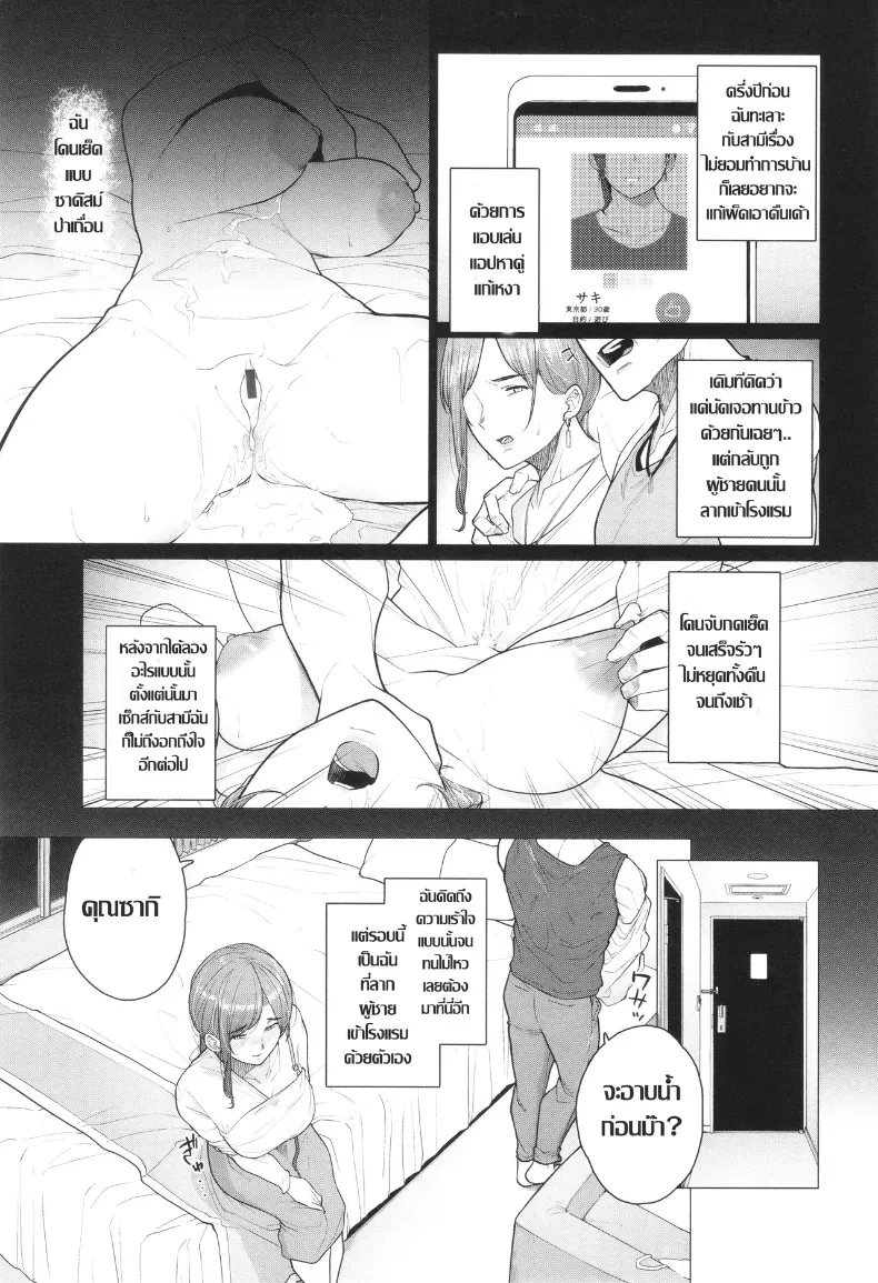 003.jpg